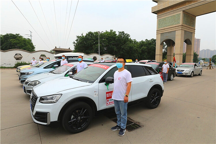 愛心助考，為夢助航！騰越建筑助力高考在行動~